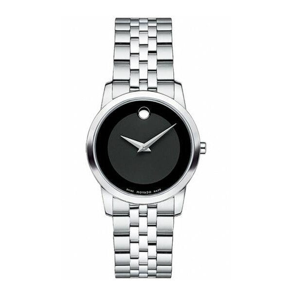 Movado Museum Classic Black Dial Silver Steel Strap Watch For Women - 0606505